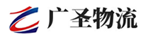 广州到宜宾物流公司